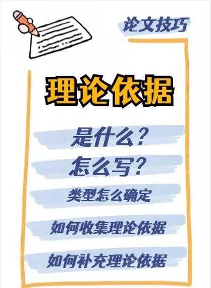 这个困惑你有吗?论文中的introduction怎么写才能首战告捷?