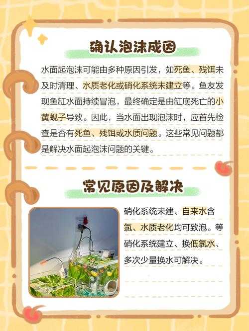 当心,你可能正在制造学术泡沫:什么是注水论文题目(以及如何避免它)