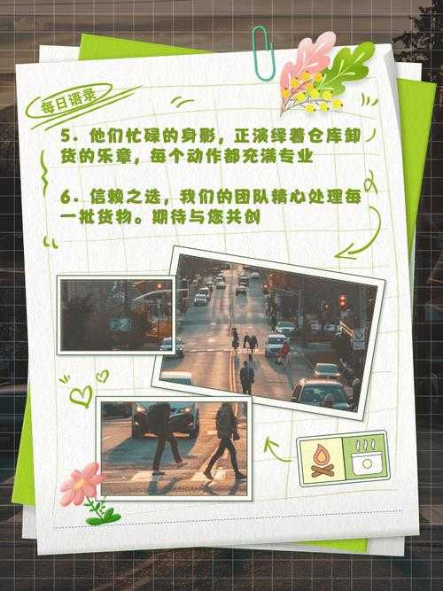 谁说卸货成功就是终点?这份论文文案攻略让你科研成果飙升!