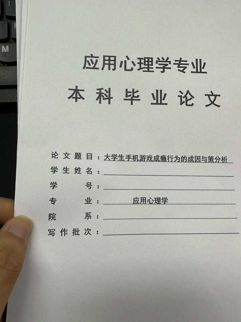 听说你还在为毕业头疼？一文讲透什么叫论文装档！