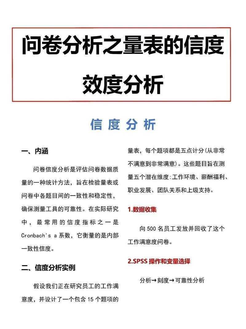 当论文deadline逼近,拷克论文检测怎么样能救你?一篇实用技术测评