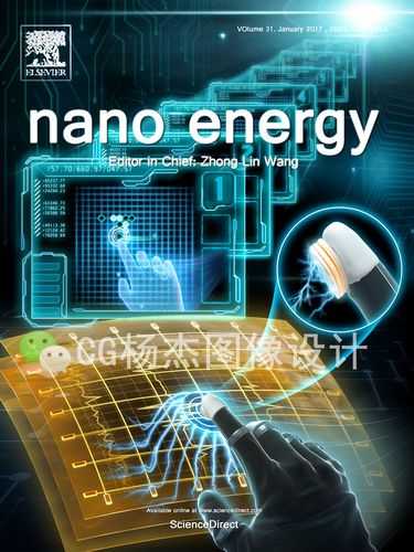 科研突围战:从实验室到期刊封面的实战指南