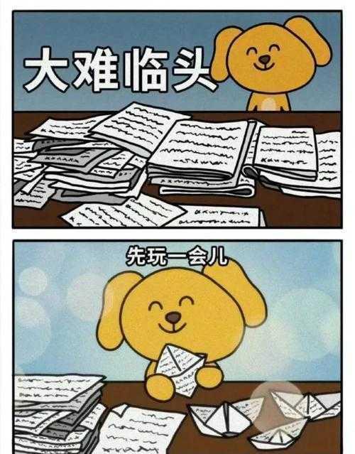 被导师打回三次后,我终于搞懂了什么是论文检测