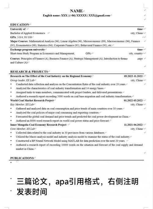 搞AI研究的你,肯定好奇过:cvpr论文什么级别sci吗?