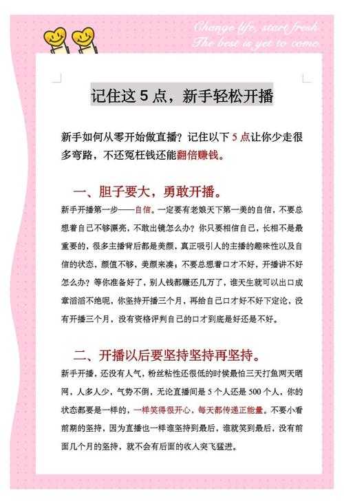 快速上手指南：论文选题评议怎么写，帮你少走弯路