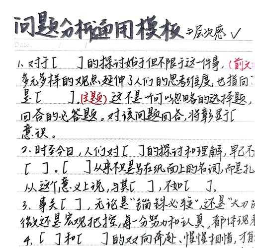 解密学术破冰点：当我们在讨论「什么叫引论文学」时，究竟在讨论什么？