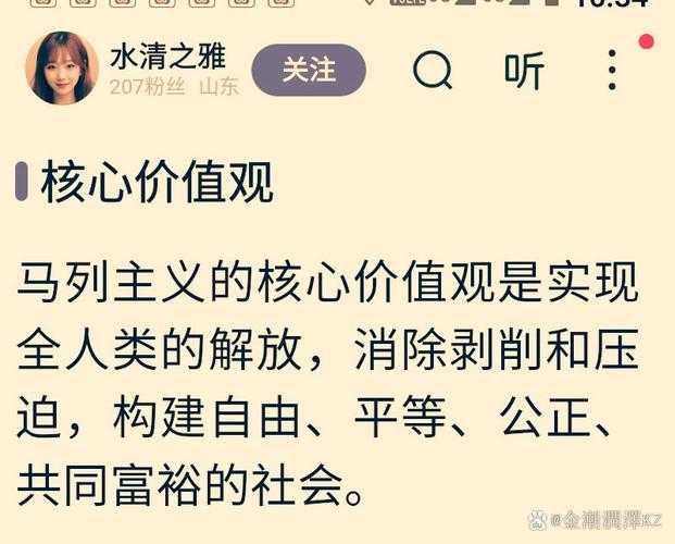解锁学术里程碑：什么是博士论文？你不可不知的核心要义