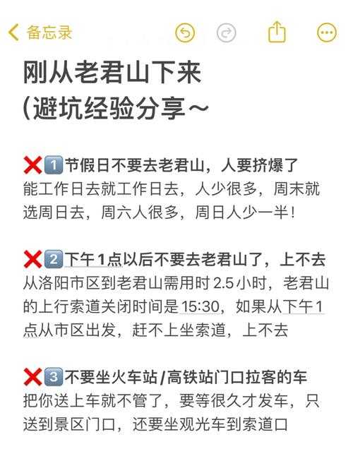 躲开这些坑！资深研究员聊“写论文要注意什么”才能少走弯路
