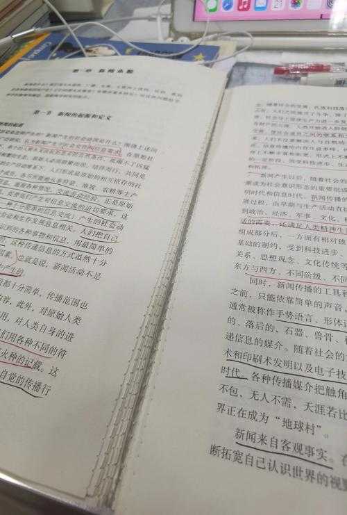 别再让胶装毁掉你的心血！「论文如何胶装」背后的学问，我亲身踩坑后总结的秘籍