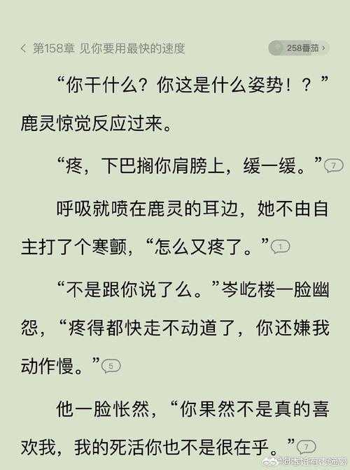 手把手教你避坑！案例分析论文该怎么写？学术老鸟的私房指南