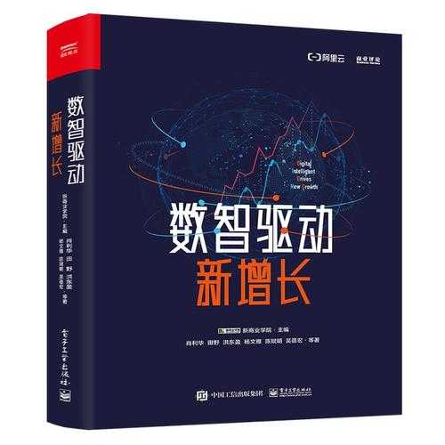 论文写作的基石：论文的参考文献是什么？揭开这个隐藏宝藏！