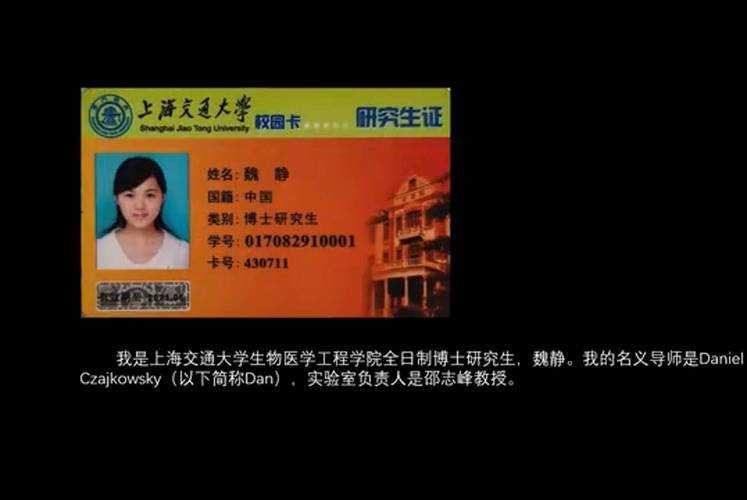 揭秘学术圈的沉默成本:为什么要交论文指导费?背后隐藏的学术服务真相