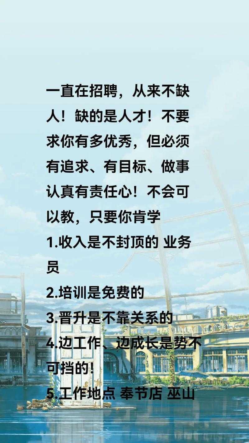 如何从0到1打造一篇有深度的共享发展理念论文?我掏心窝子的实战指南