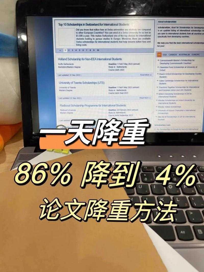 还在为论文头秃？解锁「年字简化怎么写论文神器」的科研加速密码！