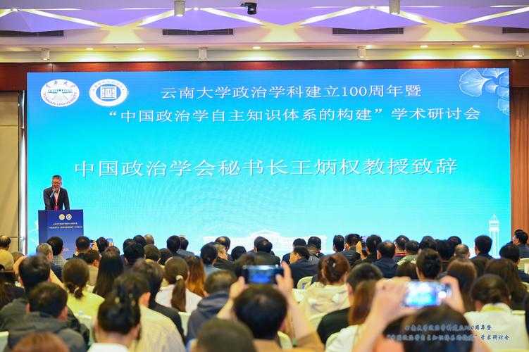 攻克文献大山:如何构建你的学术检索策略体系