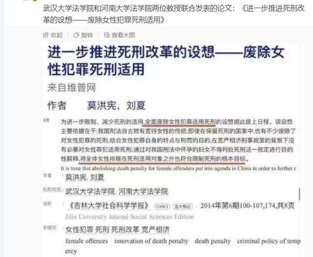 学术圈内幕爆料:论文预测用什么模型才不会被审稿人打枪?