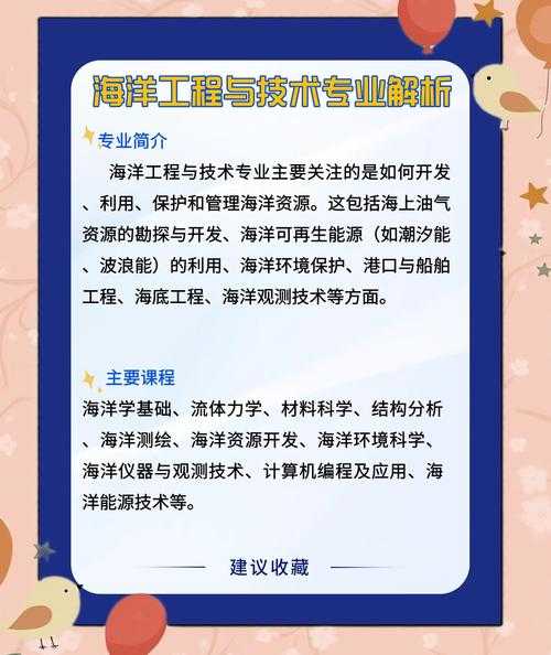 从平凡到卓越:让你的研究成果在学术海洋中闪闪发光的实战指南