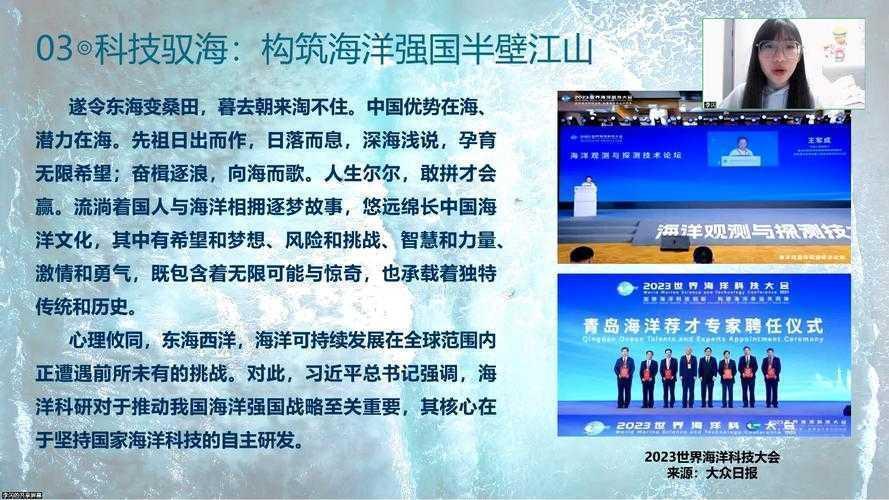 从平凡到卓越:让你的研究成果在学术海洋中闪闪发光的实战指南