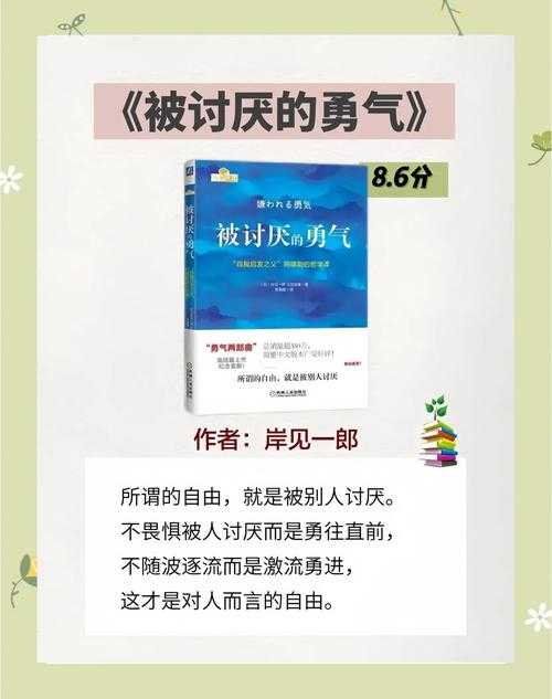 揭秘心理学经典:什么是对比效果论文?提升研究设计的秘密武器