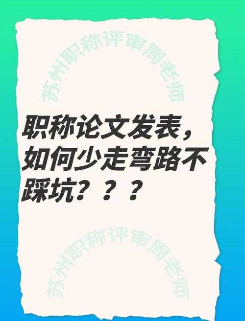 躲开这些坑！资深研究员聊“写论文要注意什么”才能少走弯路