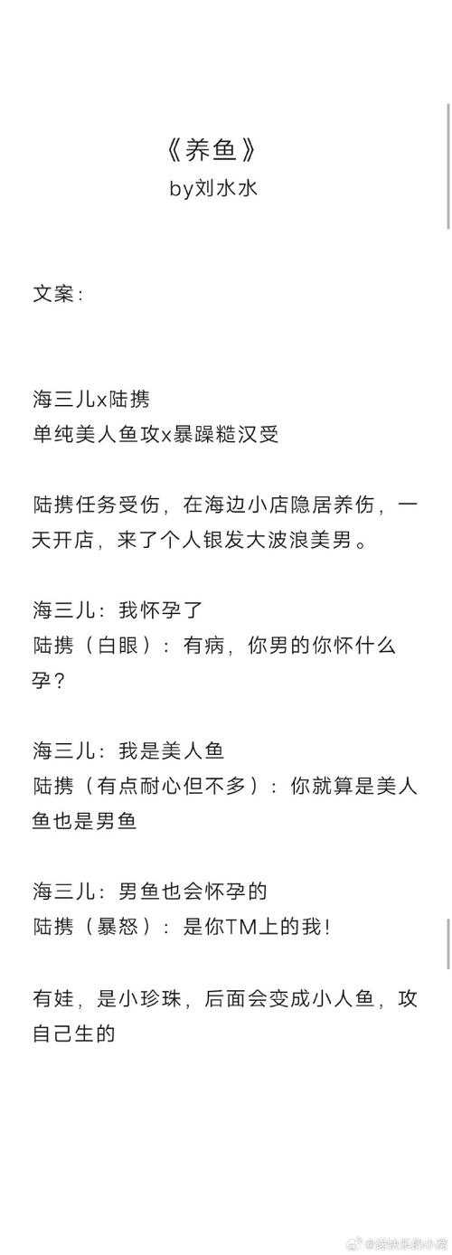手把手教你避坑!案例分析论文该怎么写?学术老鸟的私房指南