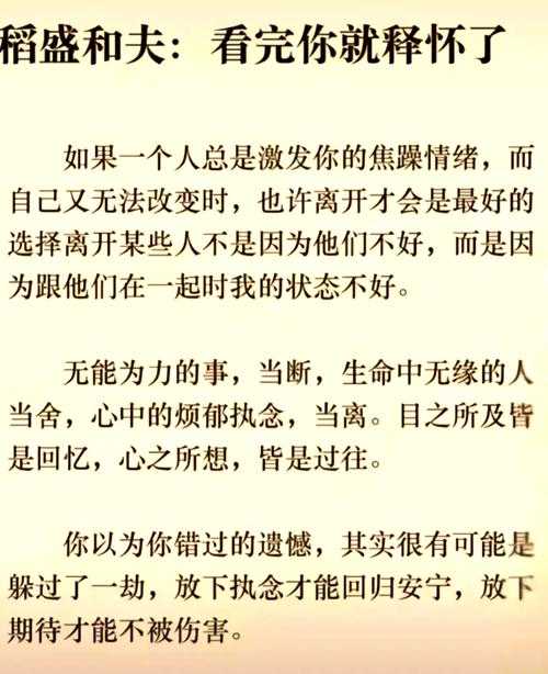 别再浪费时间了!揭秘高效秘诀:高会论文怎么写