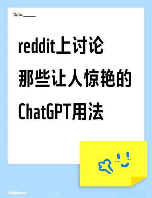 论文山压得喘不过气?这份保姆级攻略带你解锁:怎么用ChatGPT看论文效率飞升