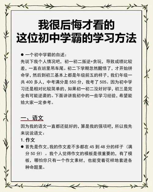 别再苦恼了!通过什么可以完成论文的终极答案都在这里!解锁高分秘籍