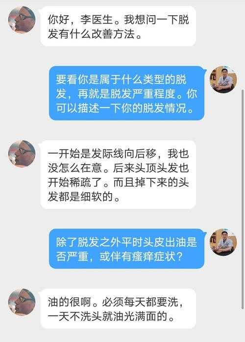熬夜脱发指南?别慌!本科毕业论文如何写:从菜鸟到答辩专家的通关秘籍