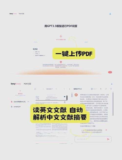 研究生必读:这样引用才算学术安全
