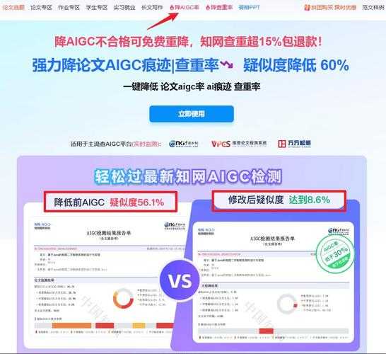 超全攻略：医学写论文用什么软件，老司机带你少走弯路！