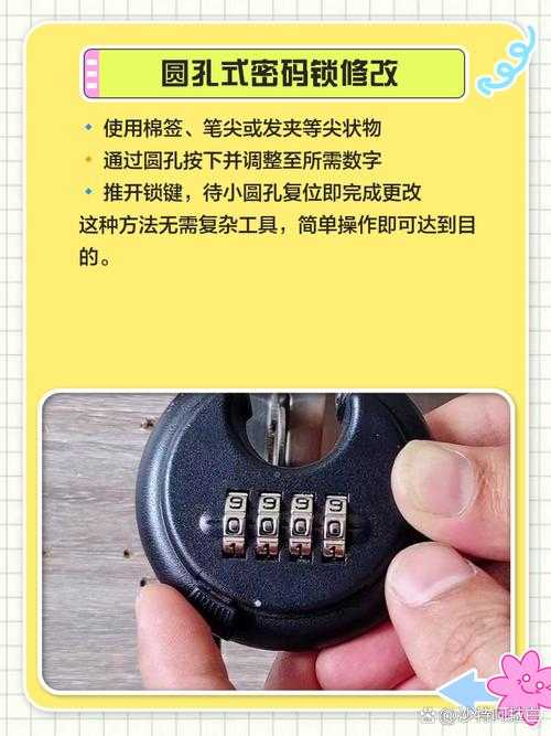 🔍别让论文成为黑箱!解密「下载论文代码是什么」的正确打开方式📦