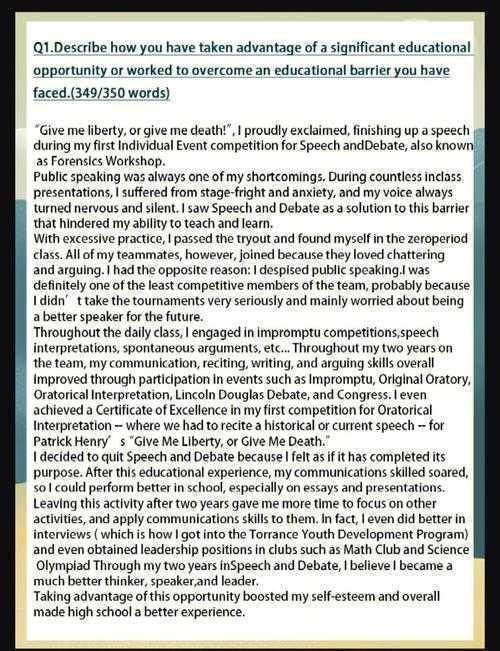 论文中ucem是什么:揭开这个学术写作中的神秘面纱