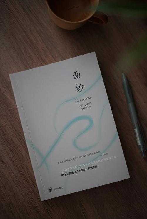 论文中ucem是什么:揭开这个学术写作中的神秘面纱