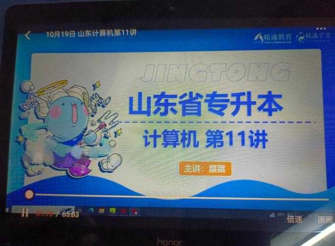 那些年我们踩过的坑:深入解析「论文指标序号是什么」