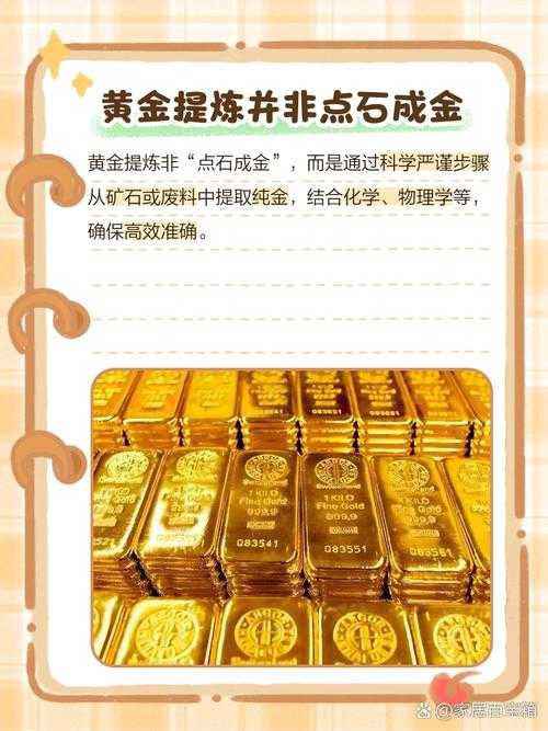 从零到一:手把手教你挖掘论文中的黄金案例