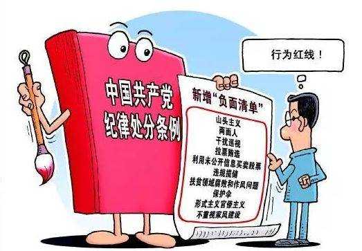 当心踩雷!学术论文怎么算抄袭?这些红线千万别碰