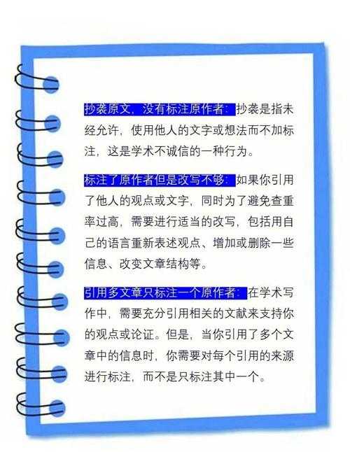 90%学生踩过的坑:毕业论文开题是什么?资深导师的避雷指南