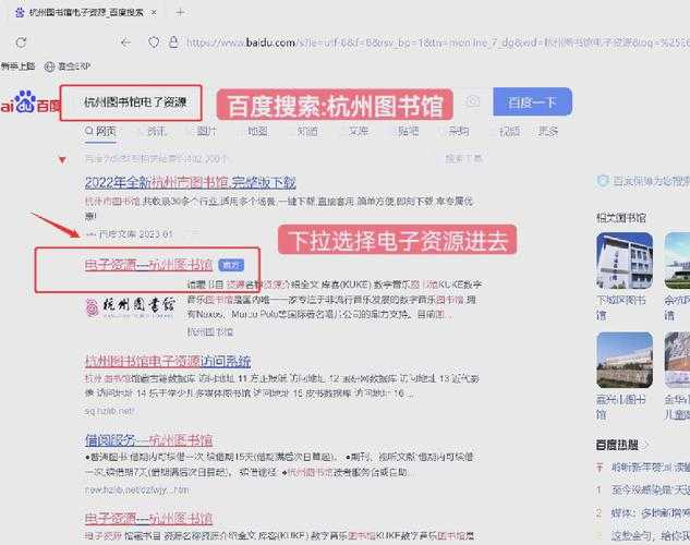 科研人必备:看论文有什么网站?这份全网最全指南帮你省下1000小时