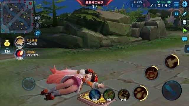 从学术视角拆解:如何撰写一篇高质量的《王者荣耀》议论文