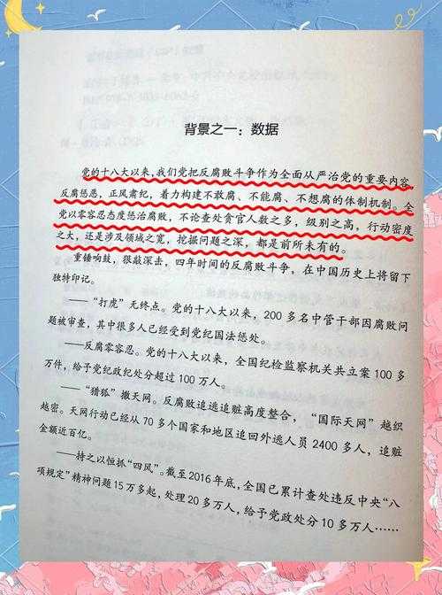 当我们在问“1938年写了什么论文”时,我们到底在寻找什么?一份学术侦探的指南
