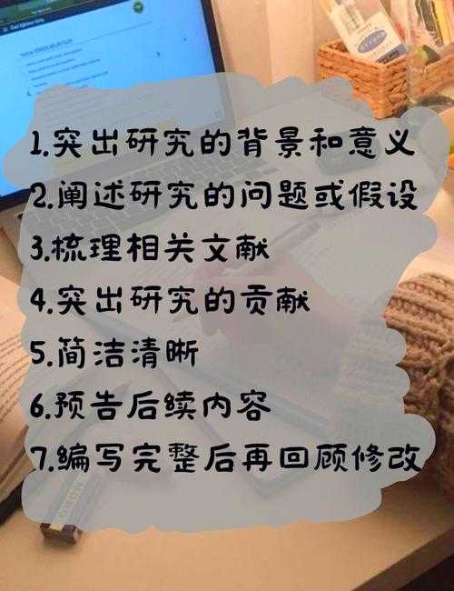 90%的学者都踩过坑!论文如何插曲图片才能让审稿人眼前一亮?