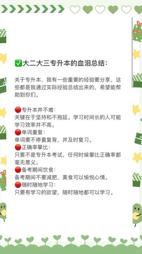 别再纠结了!关于“论文初稿用什么好写”,我总结了这几点血泪经验