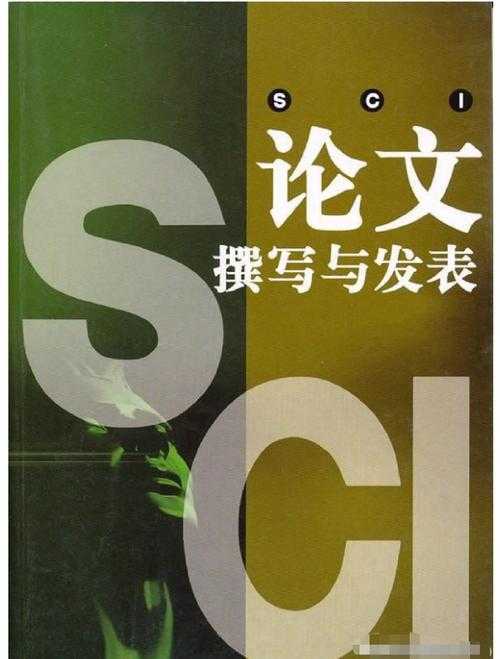 别再搞混了！深入解析“ei论文属于什么奖项”背后的学术逻辑