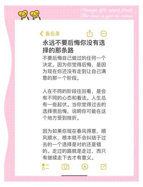 别再埋头苦写了！关于“论文应该先写什么”，我踩过的坑请你一定避开