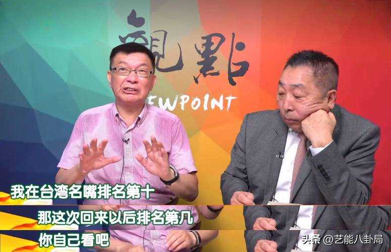 揭秘学术圈的隐形规则:收函论文是什么?90%的研究者都踩过的坑