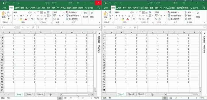 揭秘学术圈潜规则:为什么论文要用微软?这些隐藏优势你可能不知道