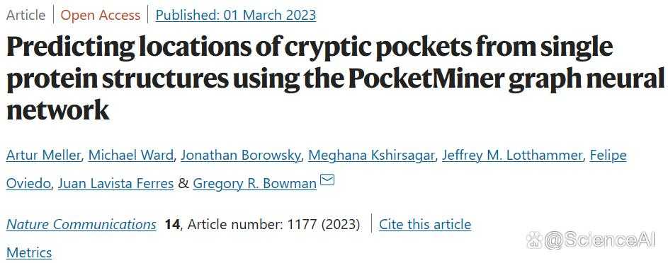 揭秘学术圈潜规则:为什么论文要用微软?这些隐藏优势你可能不知道