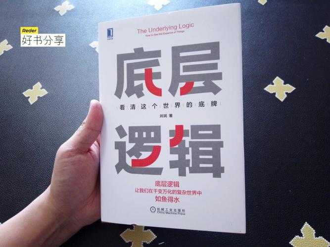 从零到发表:揭秘闪电论文如何高效产出的底层逻辑
