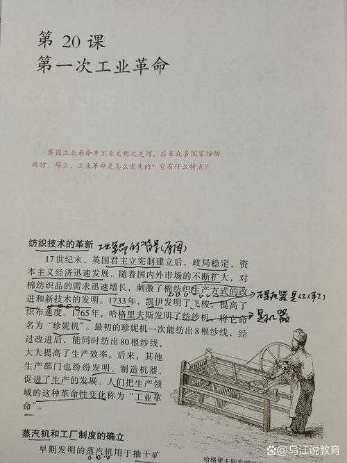 颠覆认知：什么是革命论文？从理论到实践的深度解析